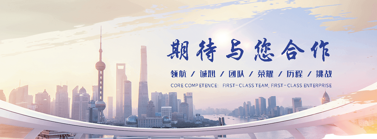 富裕缠绕膜厂家哪家好